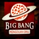 Big Bang Sign at Night